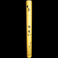 Pure sandalwood incense sticks for aromatherapy and yoga