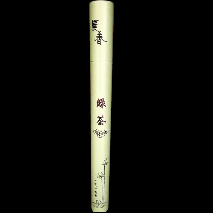 Sandalwood incense tube with Chinese calligraphy - meditation essential