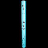 Meditation incense sticks in elegant cylindrical tube