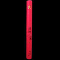 Traditional incense packaging - natural sandalwood scent
