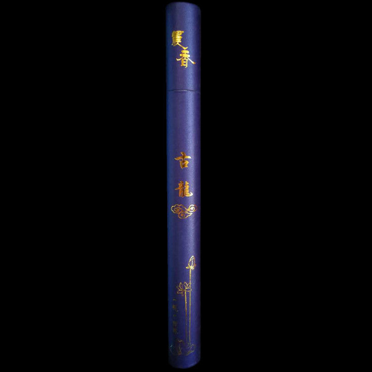 Sandalwood aromatherapy incense - calming and grounding