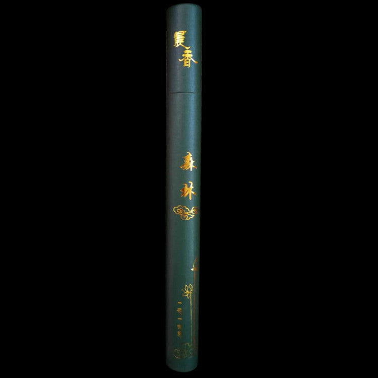 Zen meditation space with sandalwood incense